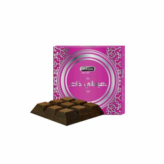 Hemani Bakhoor Khaas chocolate bakhoor -40g